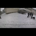 МВР