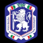 Минимална заплата в МВР