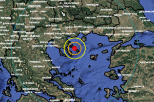 Силно Земетресение