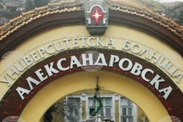 Александровска болница в София при съобщените финансови резултати за периода 2022-2025 г.