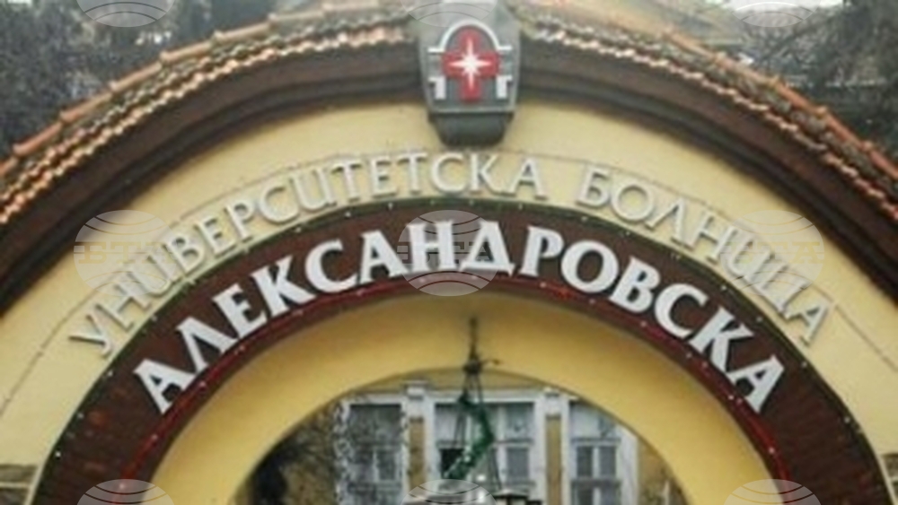 Александровска болница в София при съобщените финансови резултати за периода 2022-2025 г.