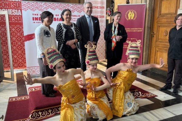 Ана Мария Рибейро да Силва, посланик на Португалия в България, на официално събитие в София