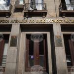 фъстъци от пратки, задържани заради наднормени нива на афлатоксини