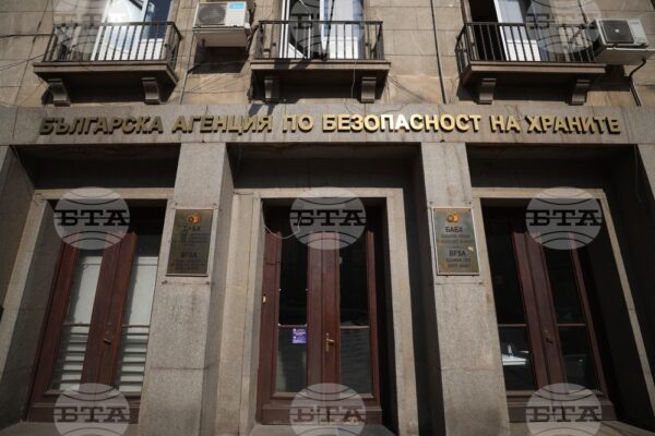 фъстъци от пратки, задържани заради наднормени нива на афлатоксини