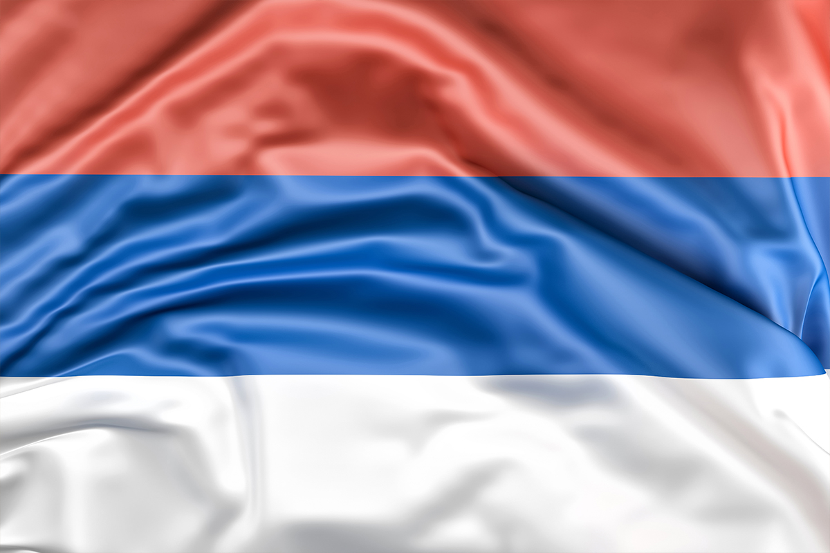Знамена на Република Сръбска към новината за смъртта на Биляна Плавшич