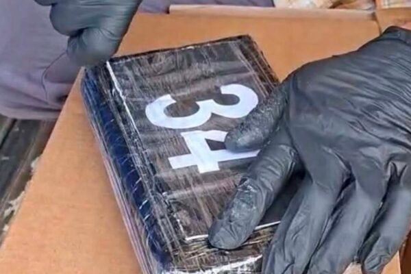 иззети кокаин и марихуана при операция на Гранична полиция в Бургас