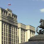 Сградата на Държавната дума в Москва по време на парламентарните избори в Русия
