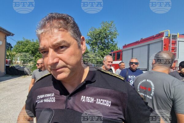 пожар в сухи треви и храсти към новина за няколко пожара в България