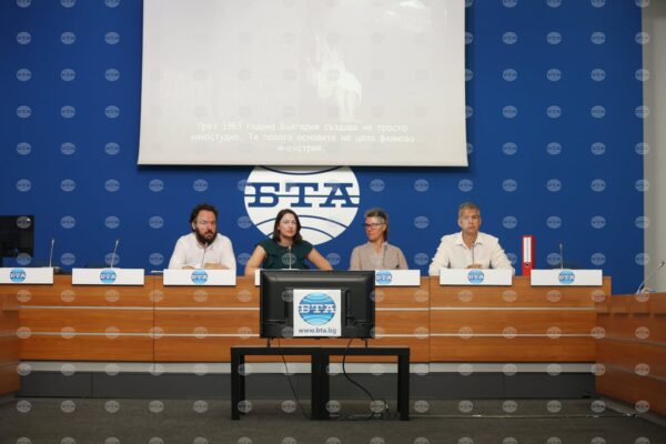 пресконференция за бъдещето на Киноцентър Бояна и договора за студиото