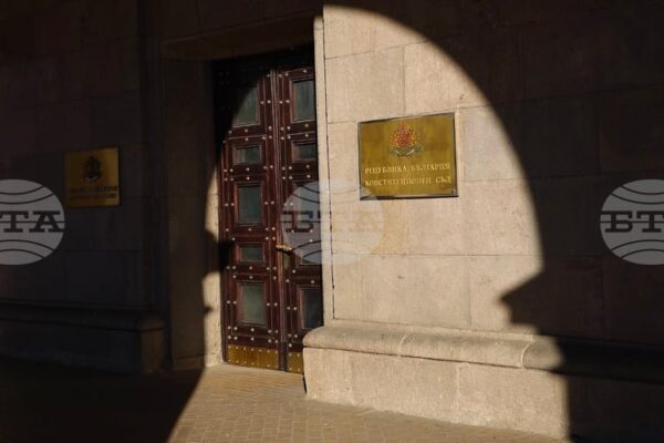 Конституционен съд към новина за минималната работна заплата и трудовия стаж