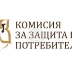 КЗП към новина за забранена нелоялна практика на плаж във Варна