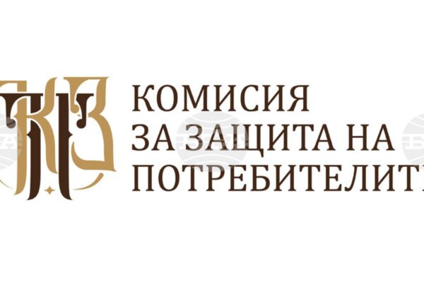 КЗП към новина за забранена нелоялна практика на плаж във Варна