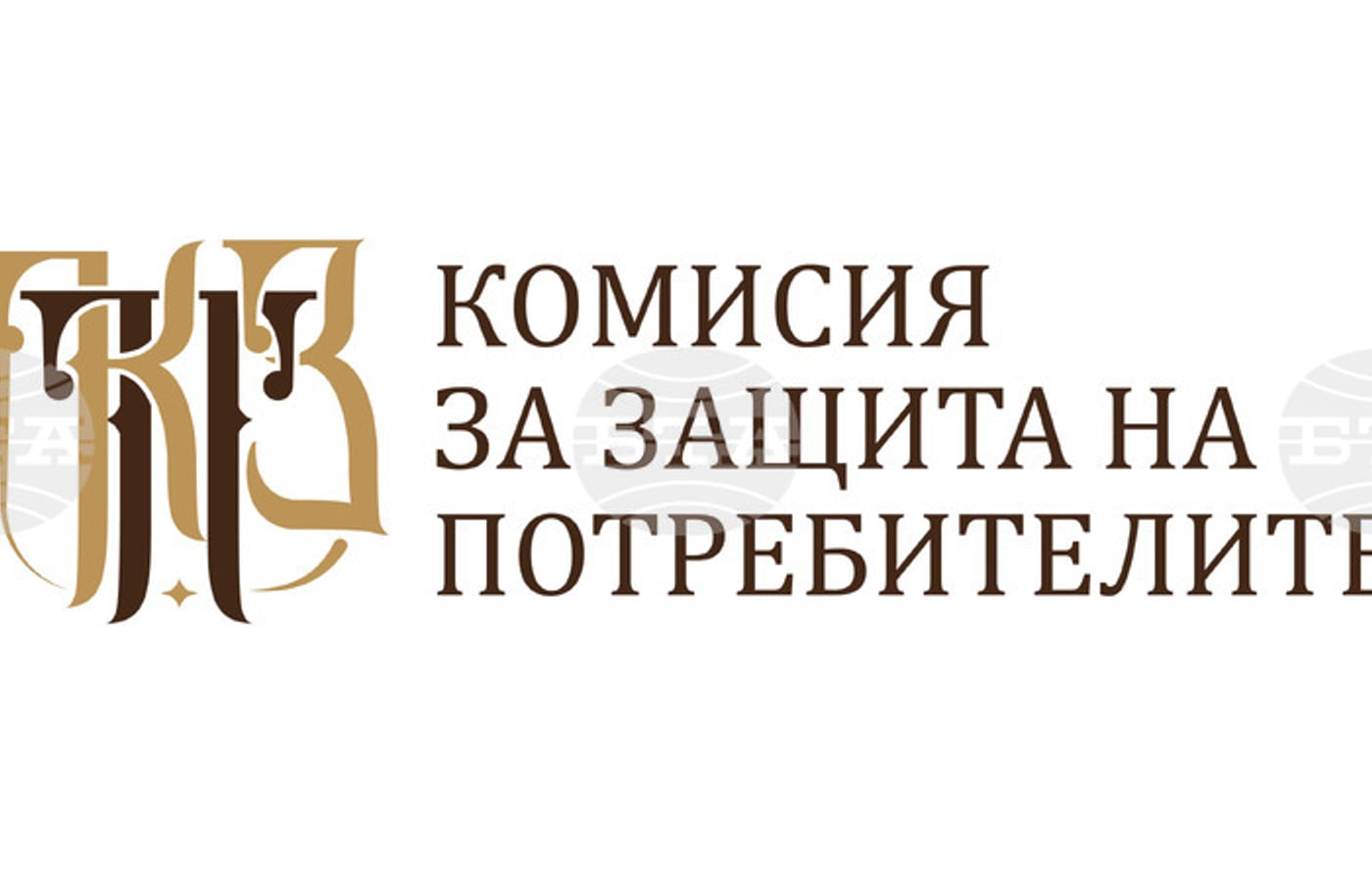 КЗП към новина за забранена нелоялна практика на плаж във Варна