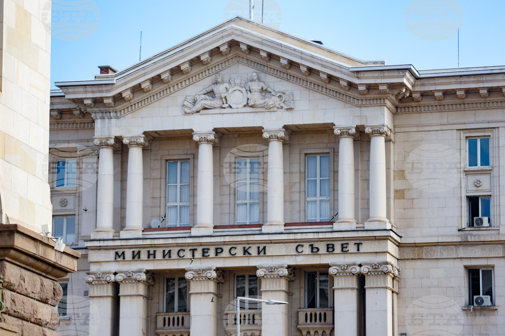 Сградата на Министерския съвет, нови текстове за санкции на ЕС
