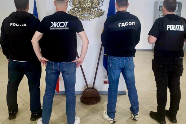 Операция на ГДБОП срещу мрежа за клониране на карти за горива