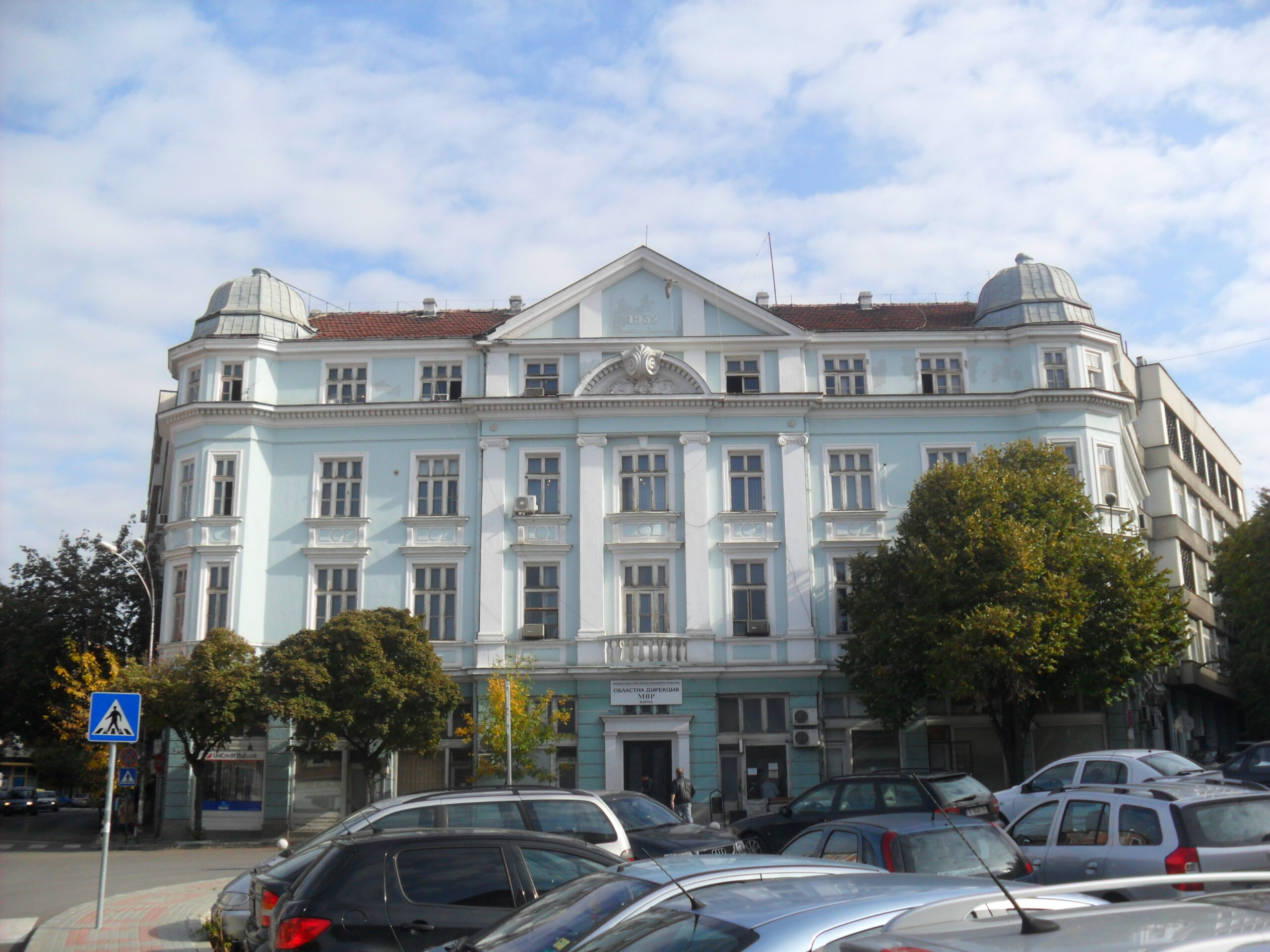 Сградата на МВР във Варна