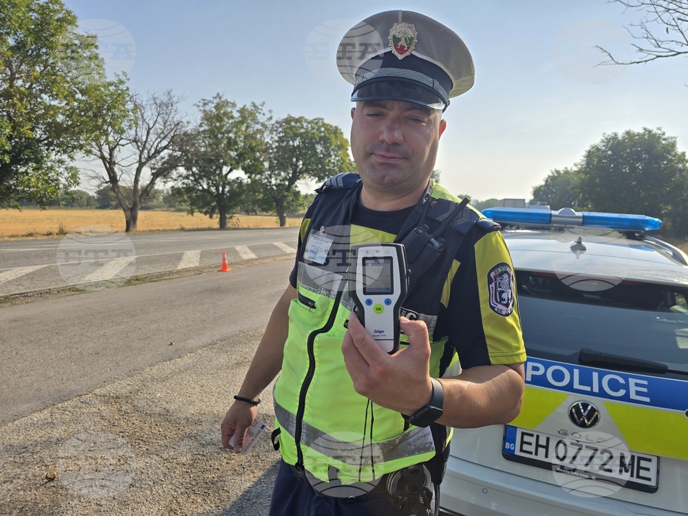 Полицейска проверка при широкообхватен контрол в област Плевен.
