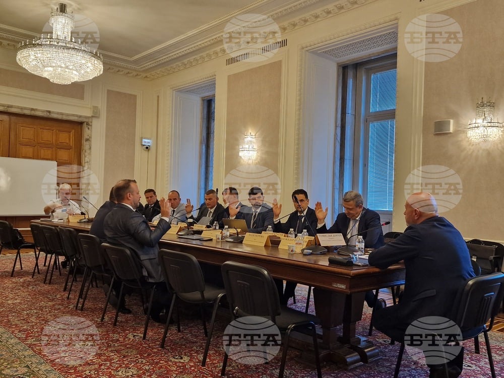 заседание на комисия в Народното събрание за правото на поправка на уреди