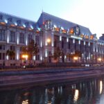 Съдебна сграда в Букурещ при новина за корупционно разследване в Румъния