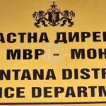 полицейска проверка след тежки инциденти с електрически тротинетки в Монтанско