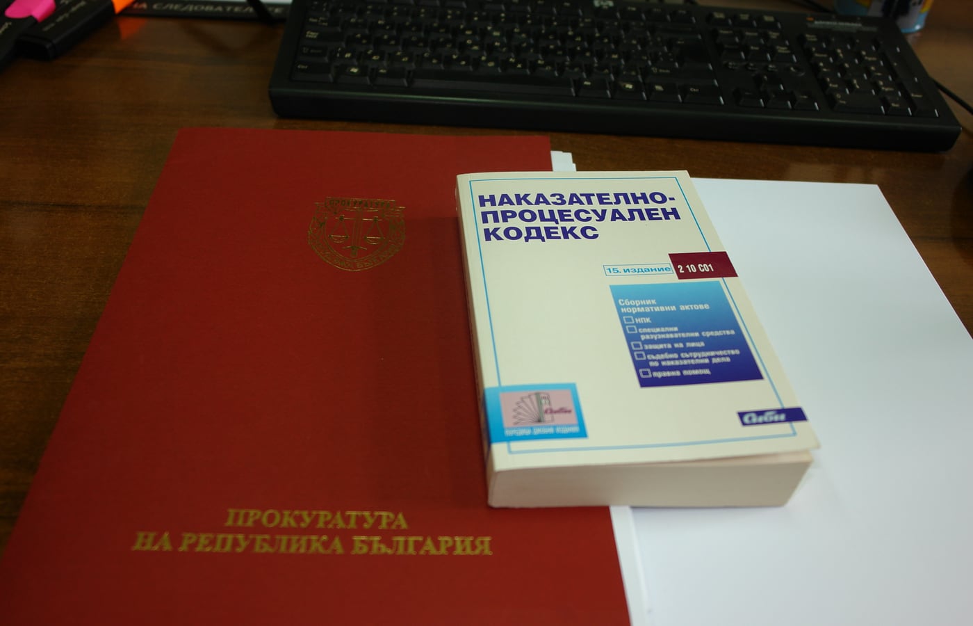 прокуратурата съобщи за задържани във Варна след сделка с близо 5 кг марихуана