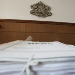 Съдебна зала към новина за дело за организирани групи и фентанил